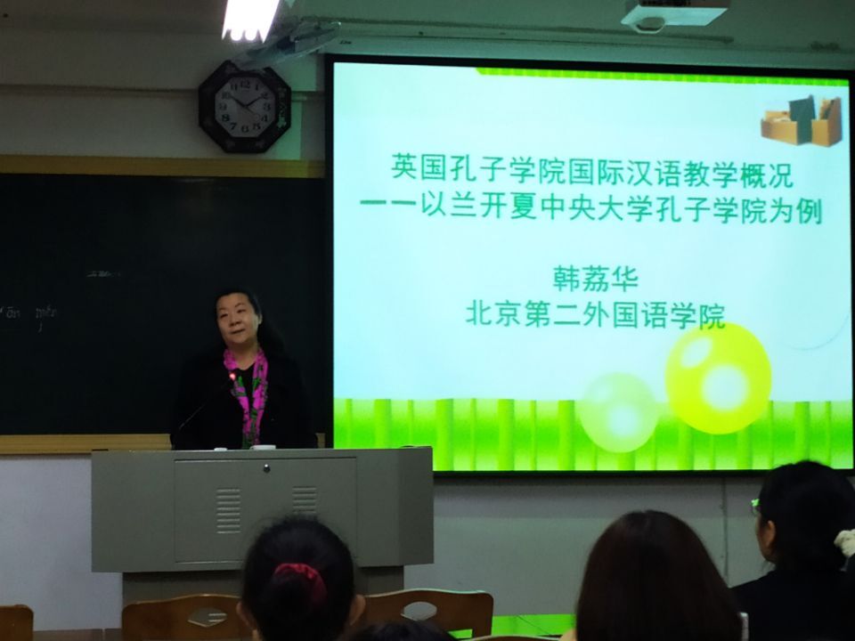 世俱杯官方网站入口,世俱杯中国官网入口