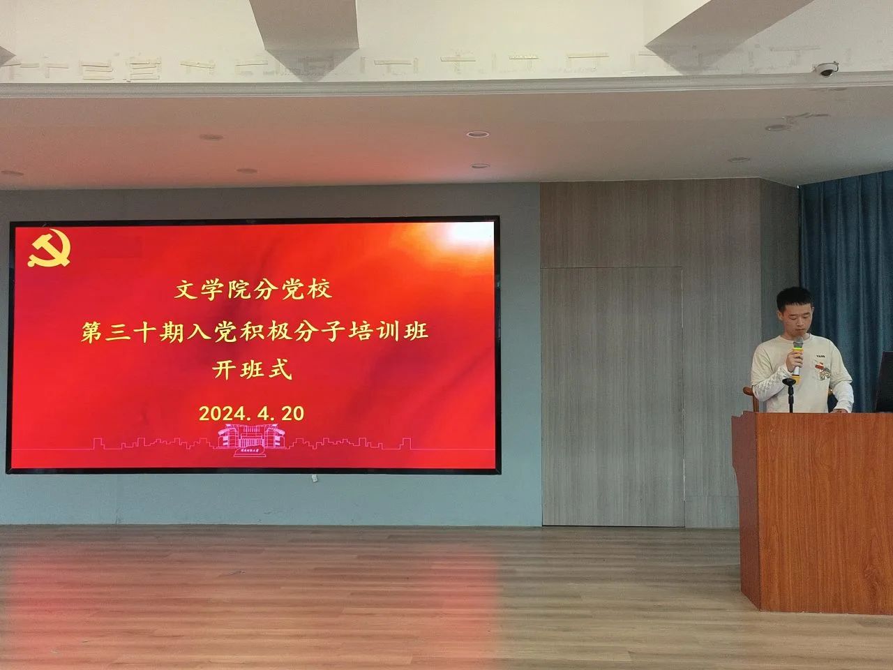 世俱杯官方网站入口,世俱杯中国官网入口