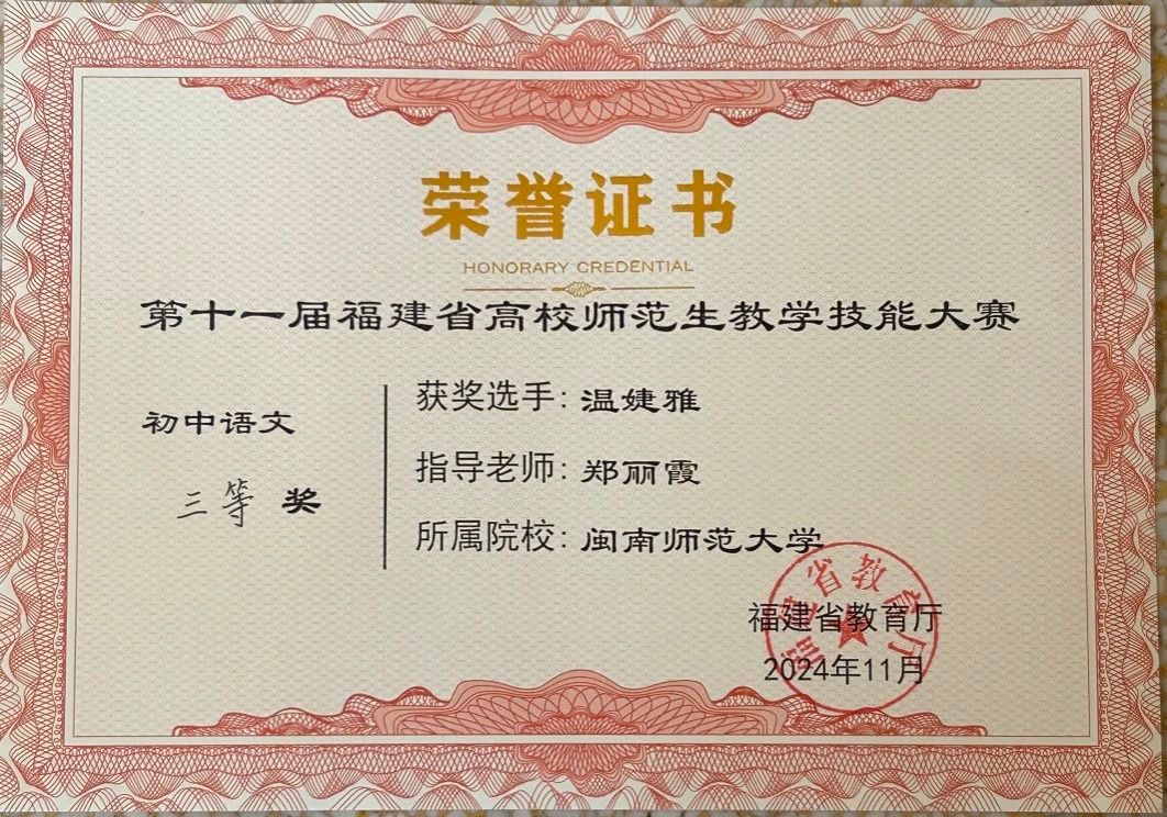 世俱杯官方网站入口,世俱杯中国官网入口