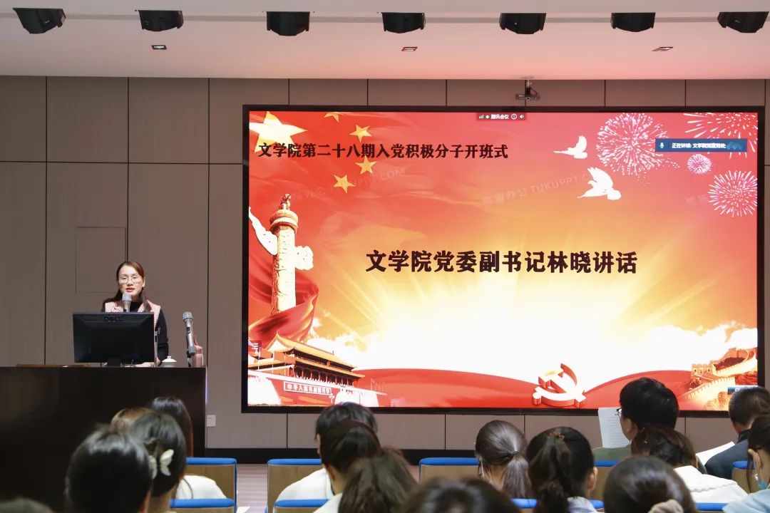 世俱杯官方网站入口,世俱杯中国官网入口