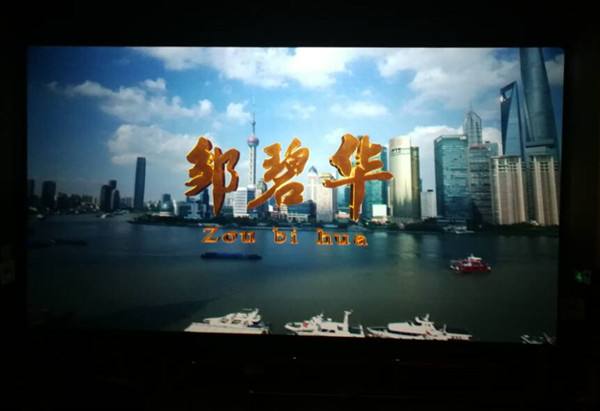 世俱杯官方网站入口,世俱杯中国官网入口