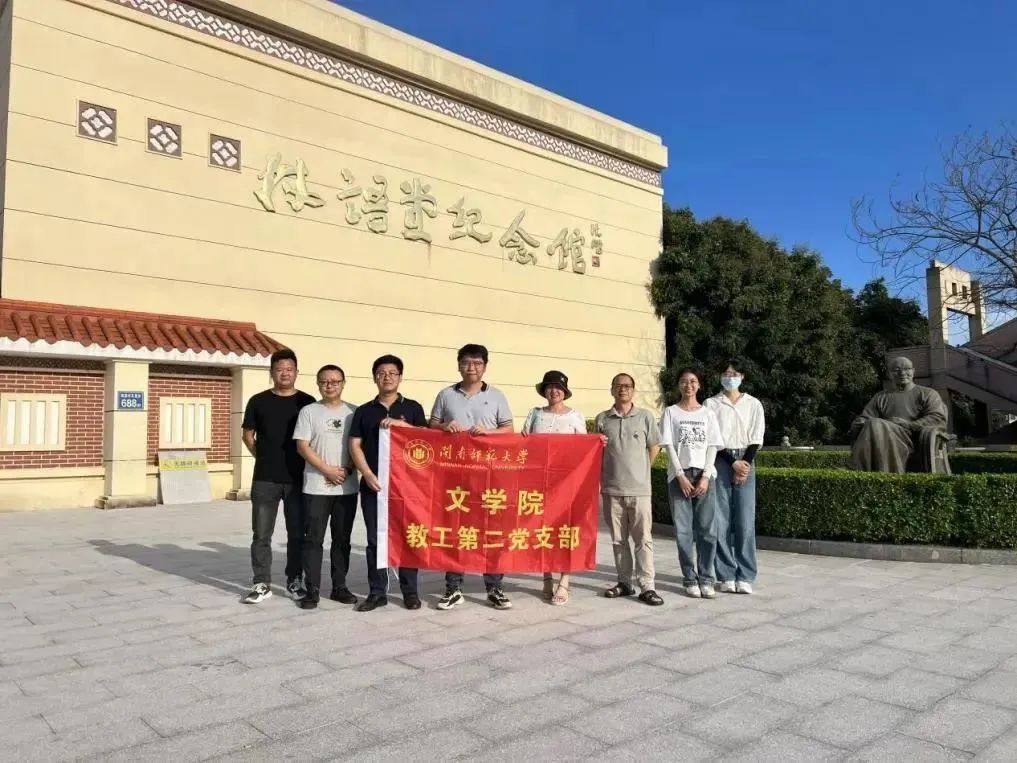 世俱杯官方网站入口,世俱杯中国官网入口