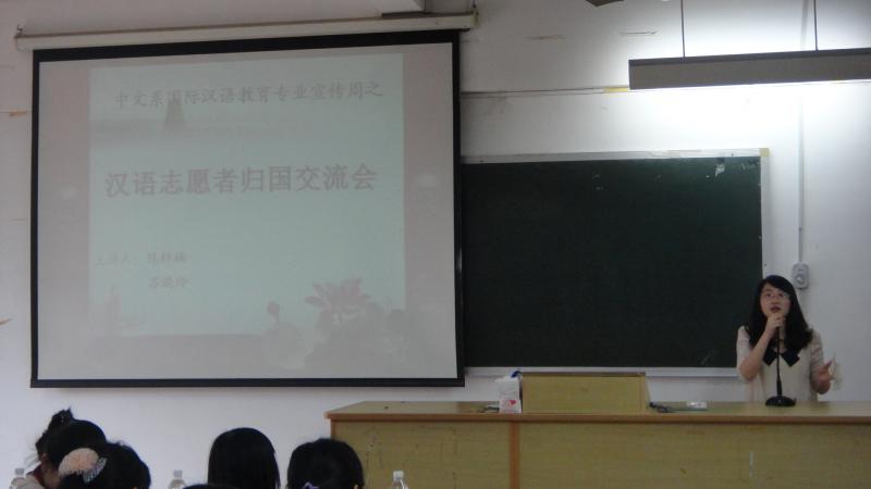 世俱杯官方网站入口,世俱杯中国官网入口