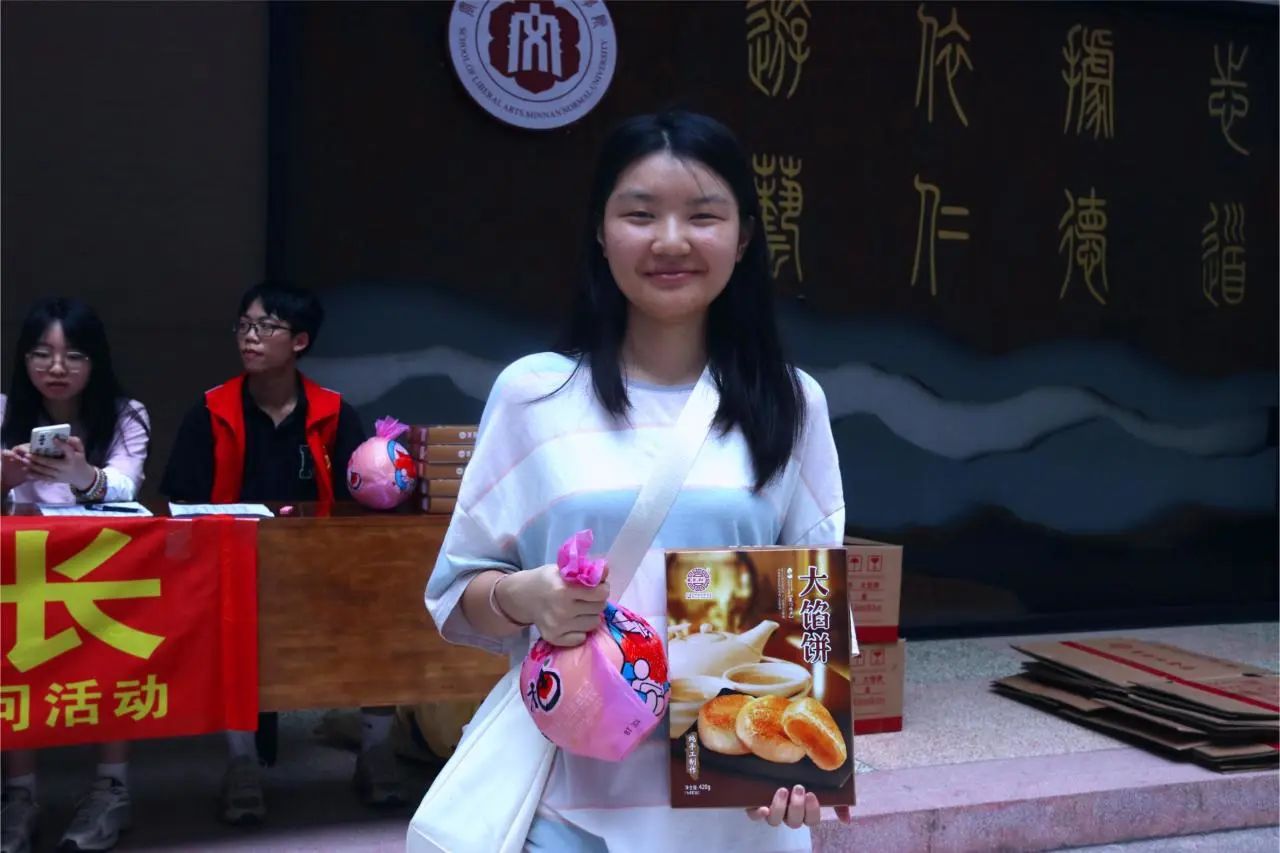 世俱杯官方网站入口,世俱杯中国官网入口