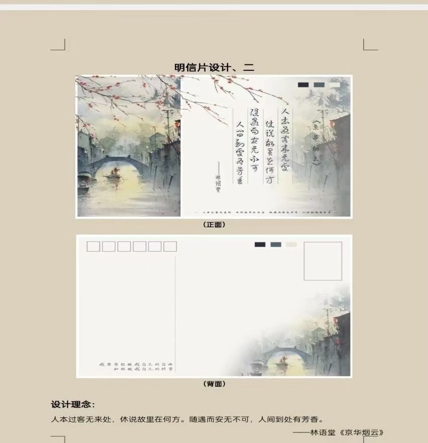 世俱杯官方网站入口,世俱杯中国官网入口