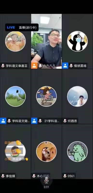 世俱杯官方网站入口,世俱杯中国官网入口