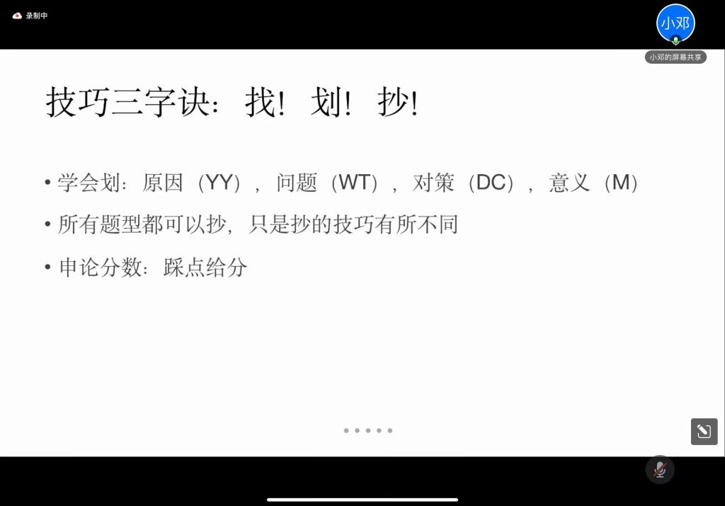 世俱杯官方网站入口,世俱杯中国官网入口