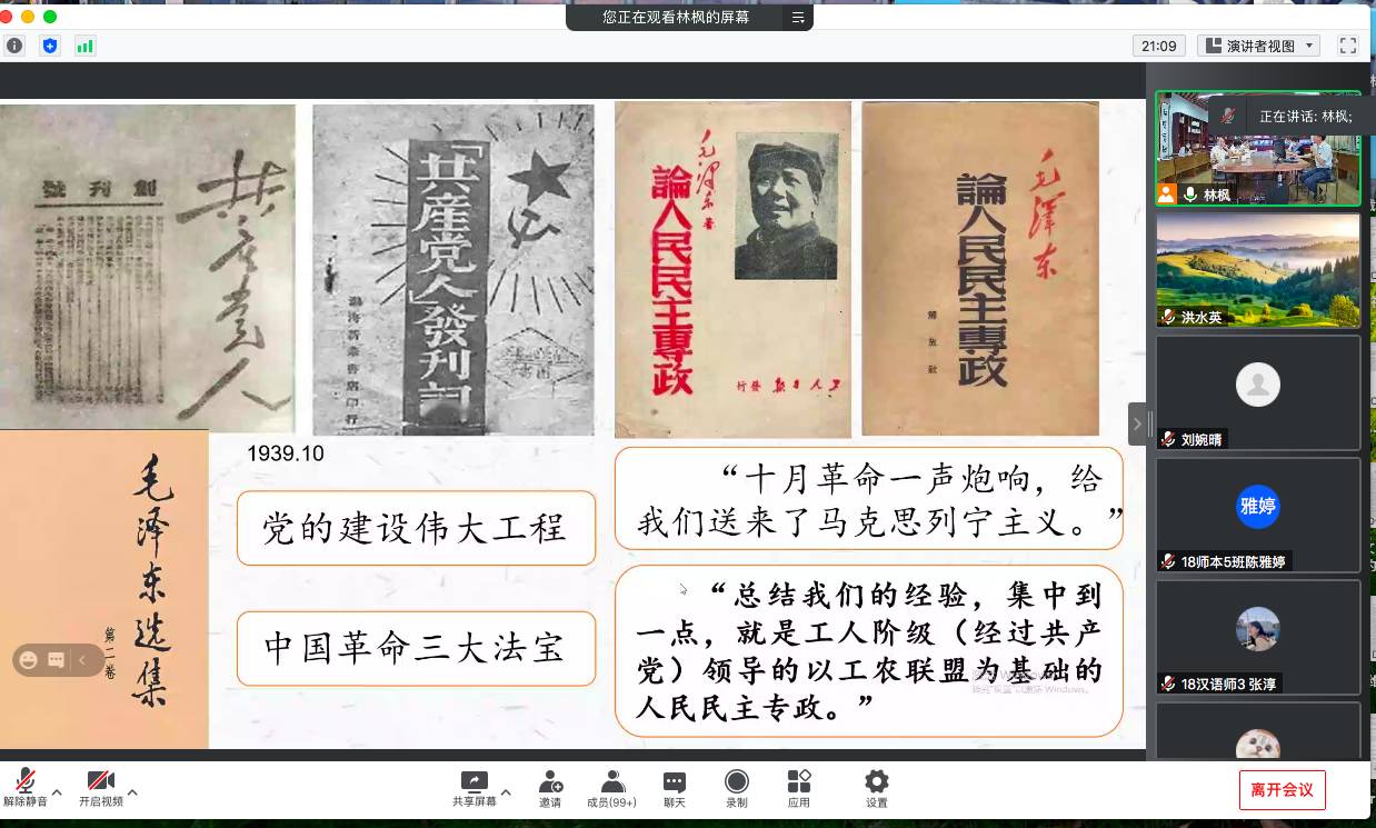 世俱杯官方网站入口,世俱杯中国官网入口