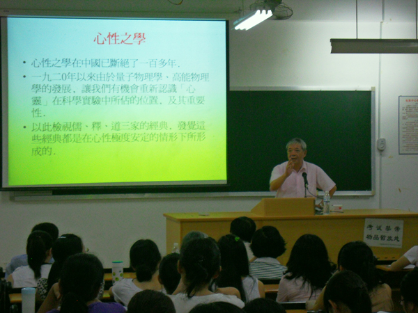 世俱杯官方网站入口,世俱杯中国官网入口