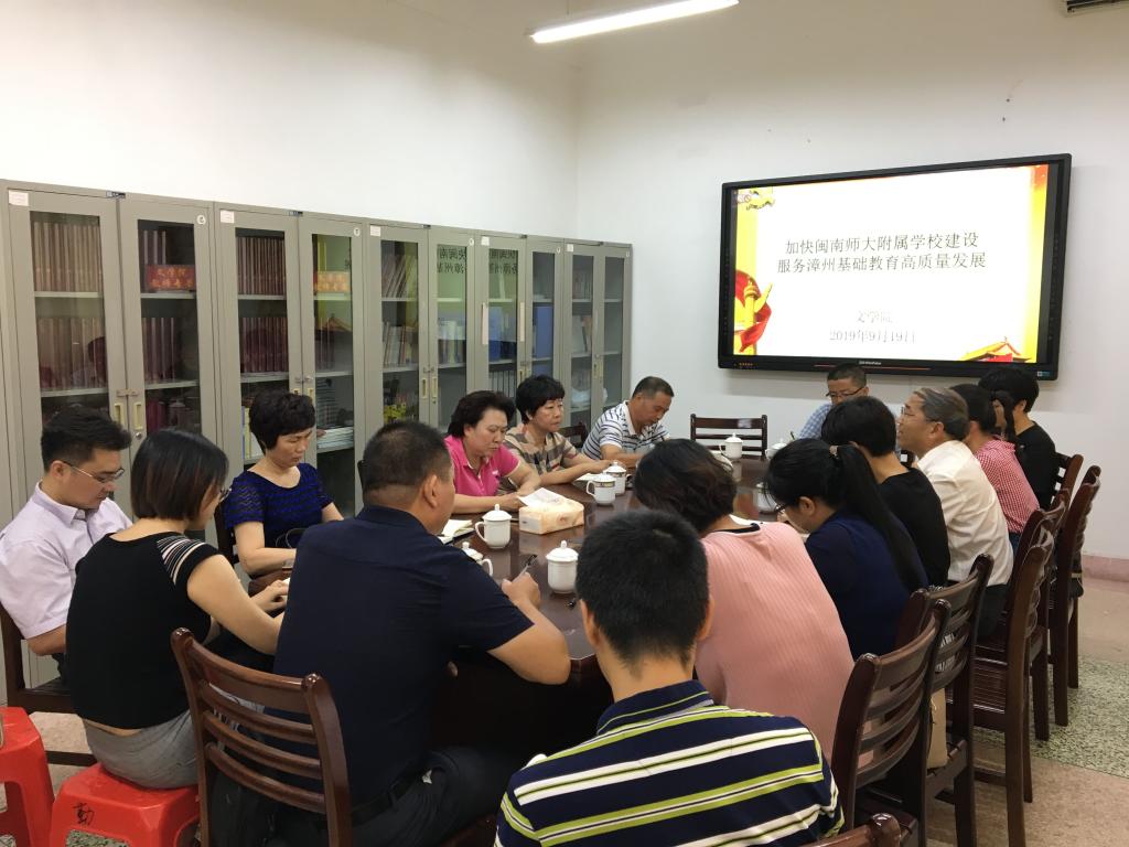 世俱杯官方网站入口,世俱杯中国官网入口