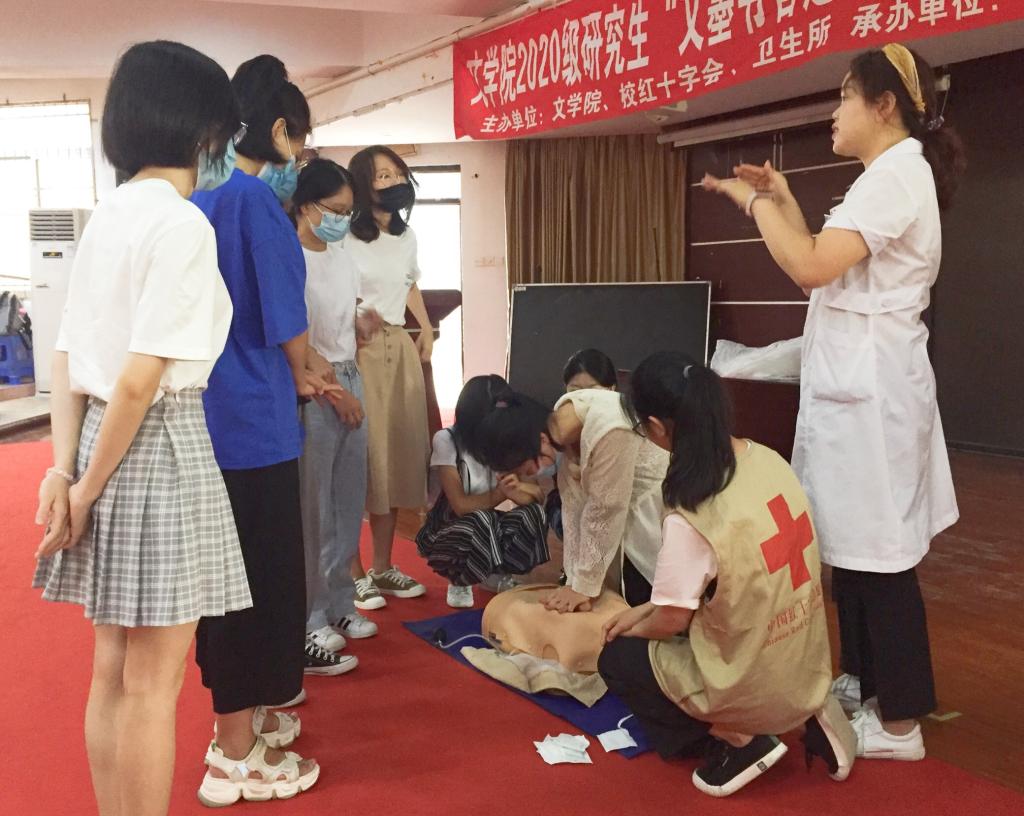 世俱杯官方网站入口,世俱杯中国官网入口