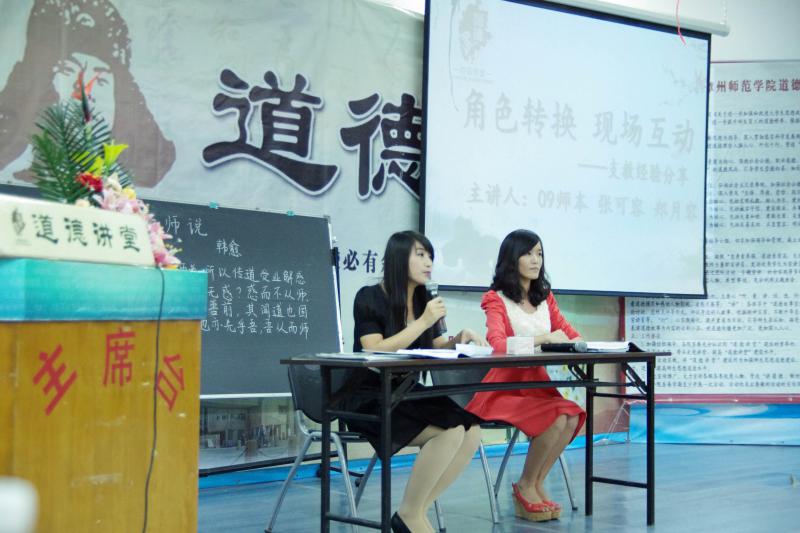 世俱杯官方网站入口,世俱杯中国官网入口
