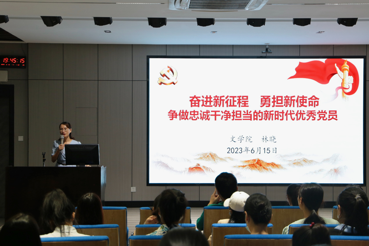 世俱杯官方网站入口,世俱杯中国官网入口