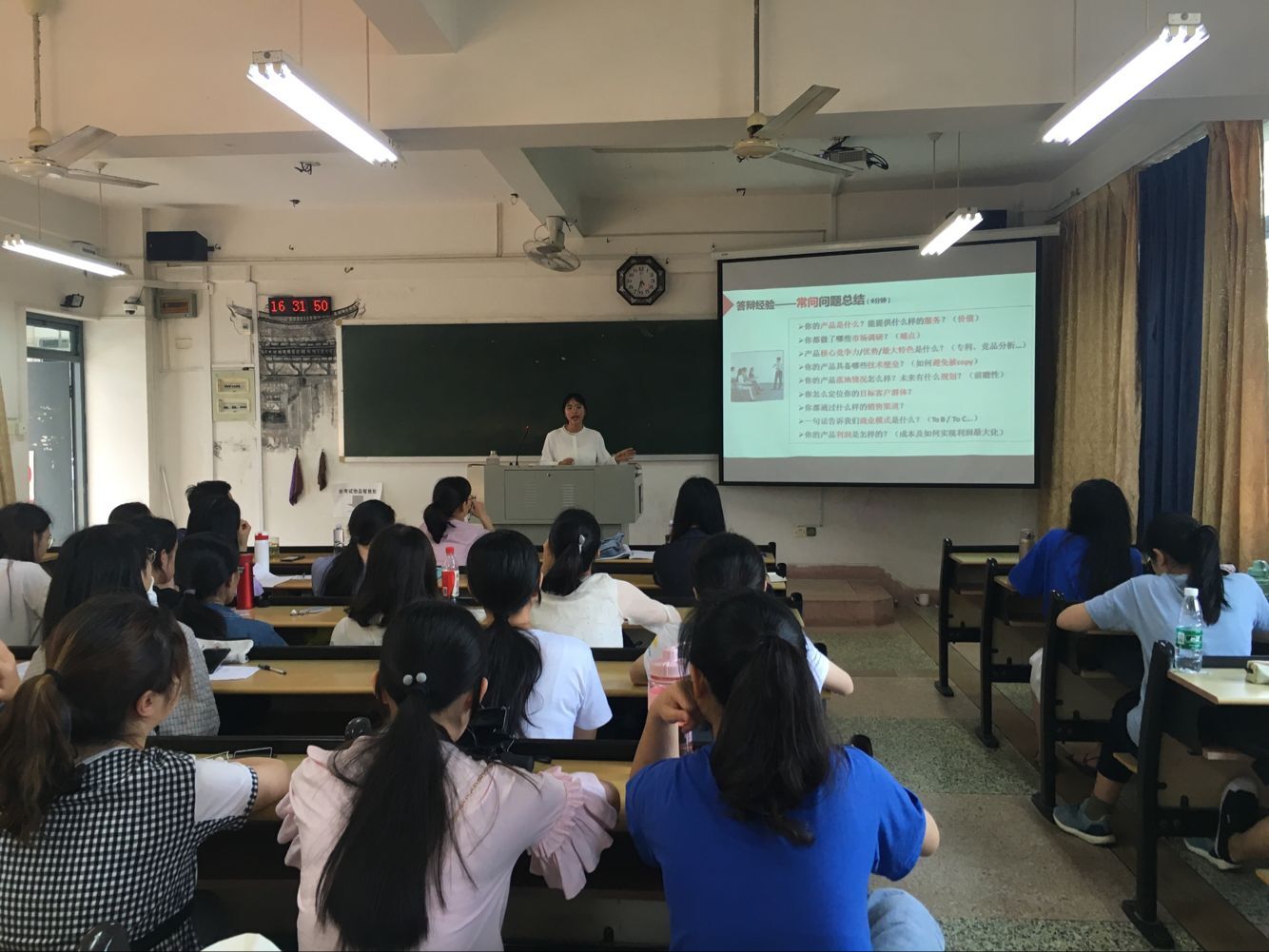 世俱杯官方网站入口,世俱杯中国官网入口