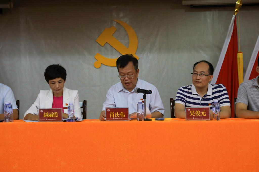 世俱杯官方网站入口,世俱杯中国官网入口