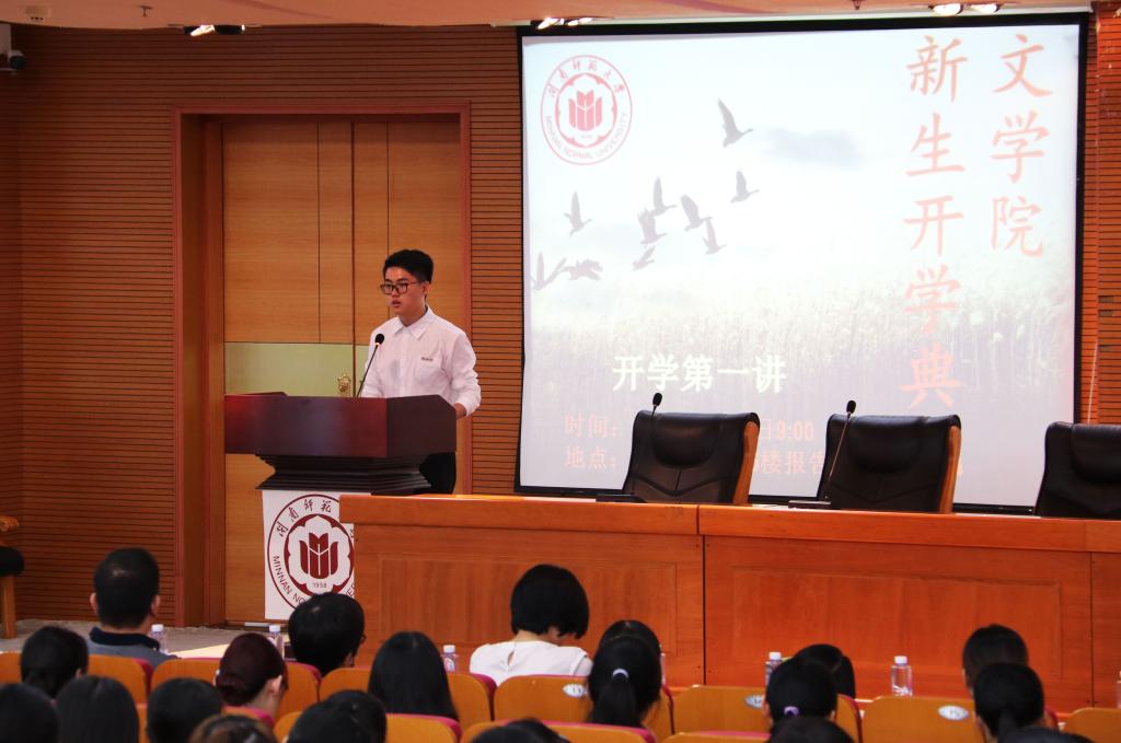 世俱杯官方网站入口,世俱杯中国官网入口