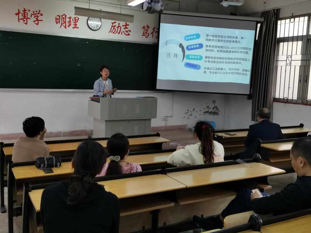 世俱杯官方网站入口,世俱杯中国官网入口