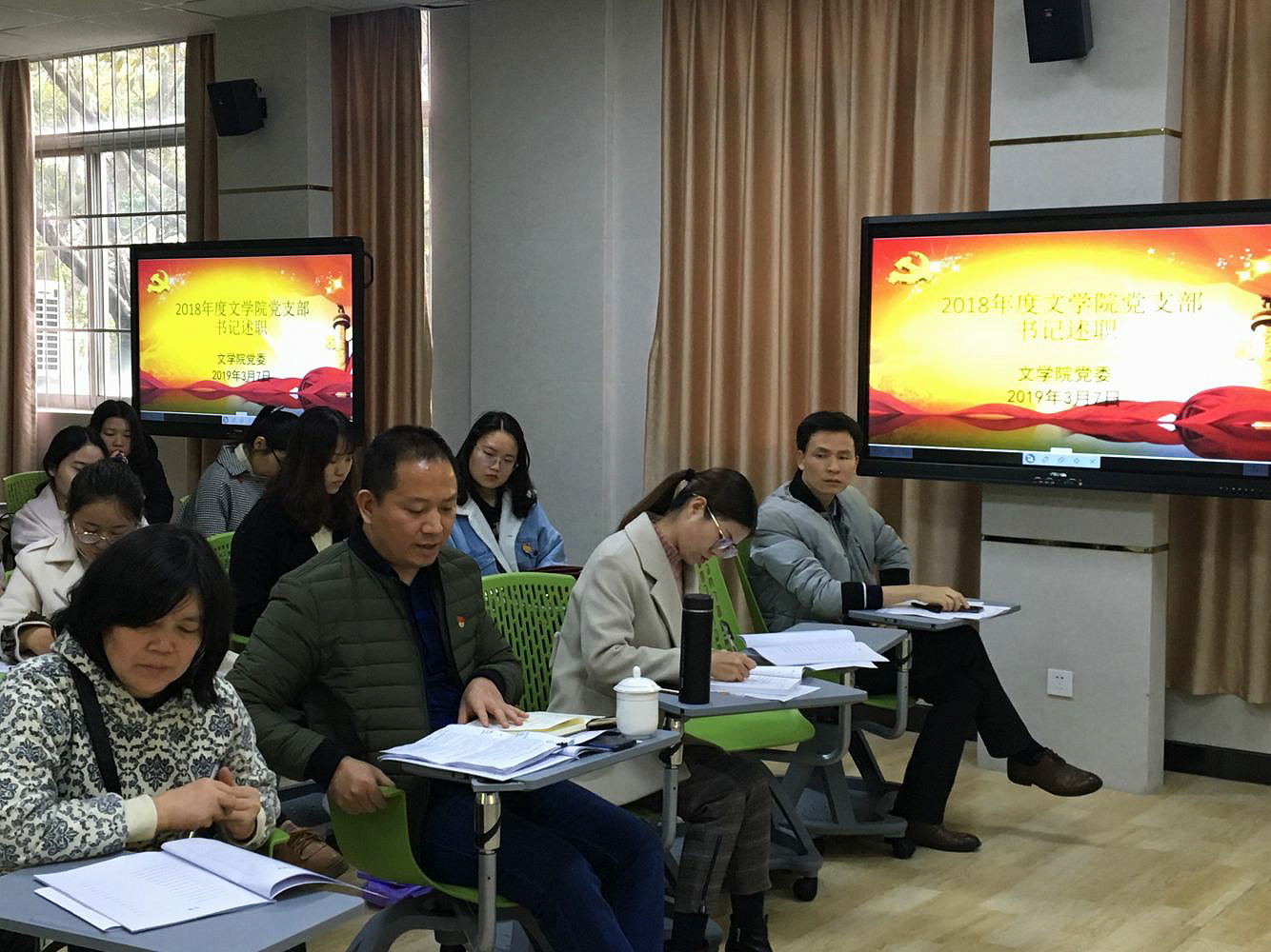 世俱杯官方网站入口,世俱杯中国官网入口
