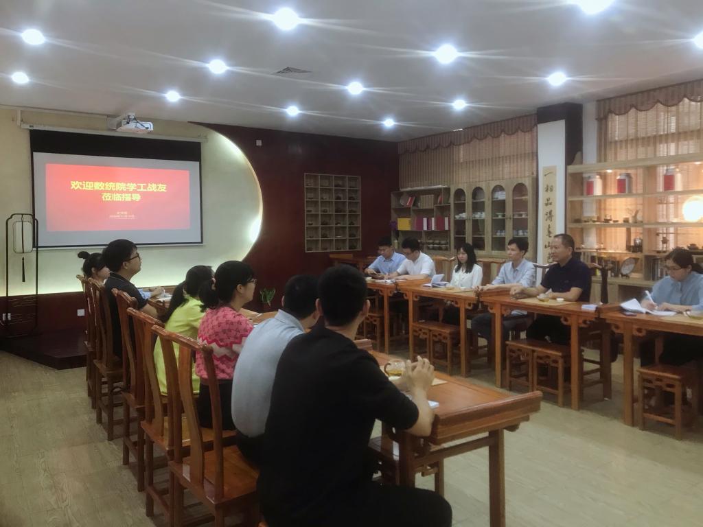 世俱杯官方网站入口,世俱杯中国官网入口