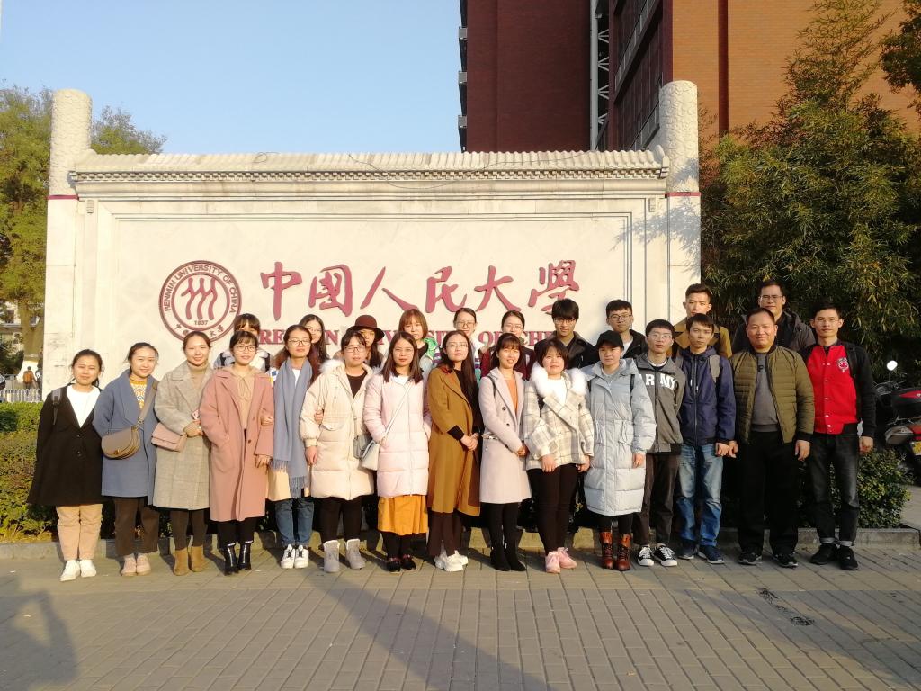 世俱杯官方网站入口,世俱杯中国官网入口