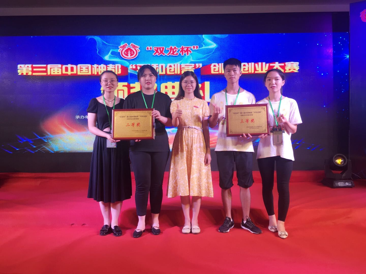 世俱杯官方网站入口,世俱杯中国官网入口