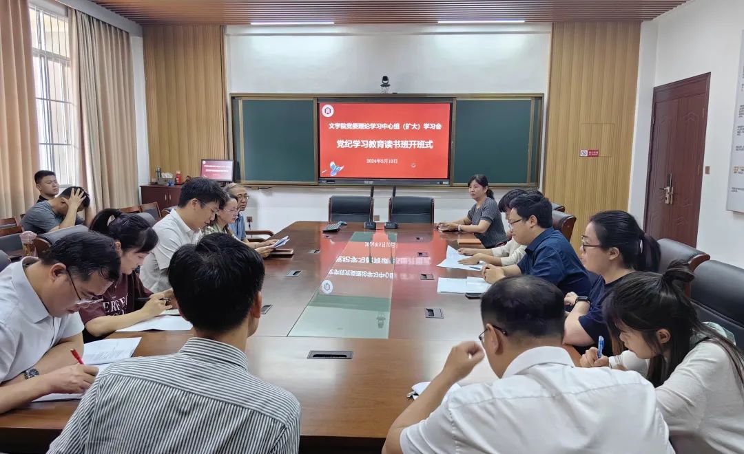世俱杯官方网站入口,世俱杯中国官网入口