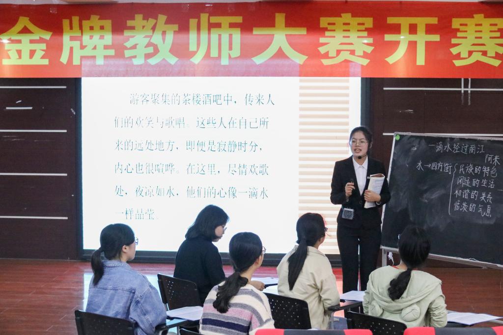 世俱杯官方网站入口,世俱杯中国官网入口
