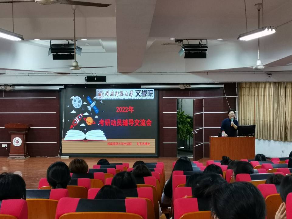 世俱杯官方网站入口,世俱杯中国官网入口