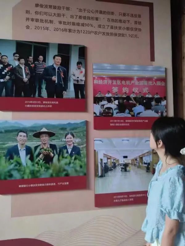 世俱杯官方网站入口,世俱杯中国官网入口
