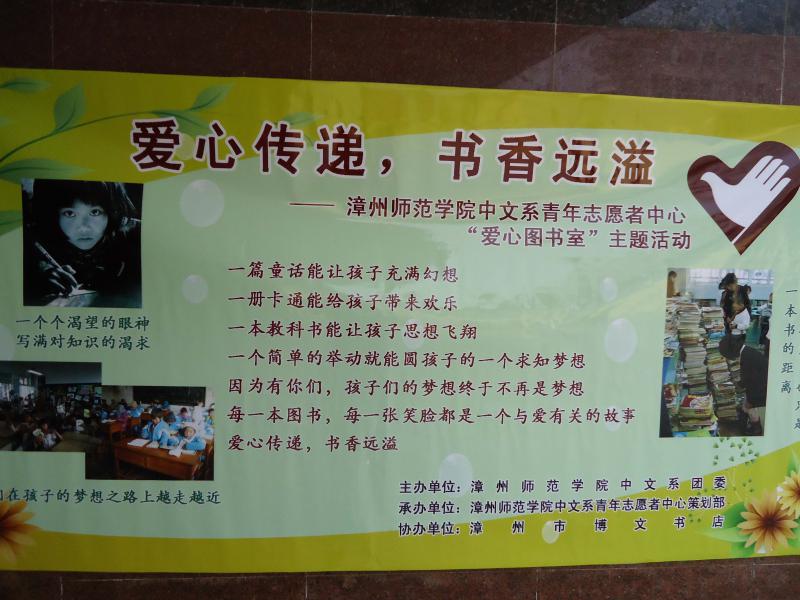 世俱杯官方网站入口,世俱杯中国官网入口