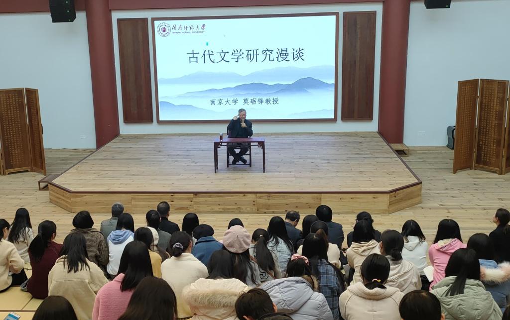 世俱杯官方网站入口,世俱杯中国官网入口