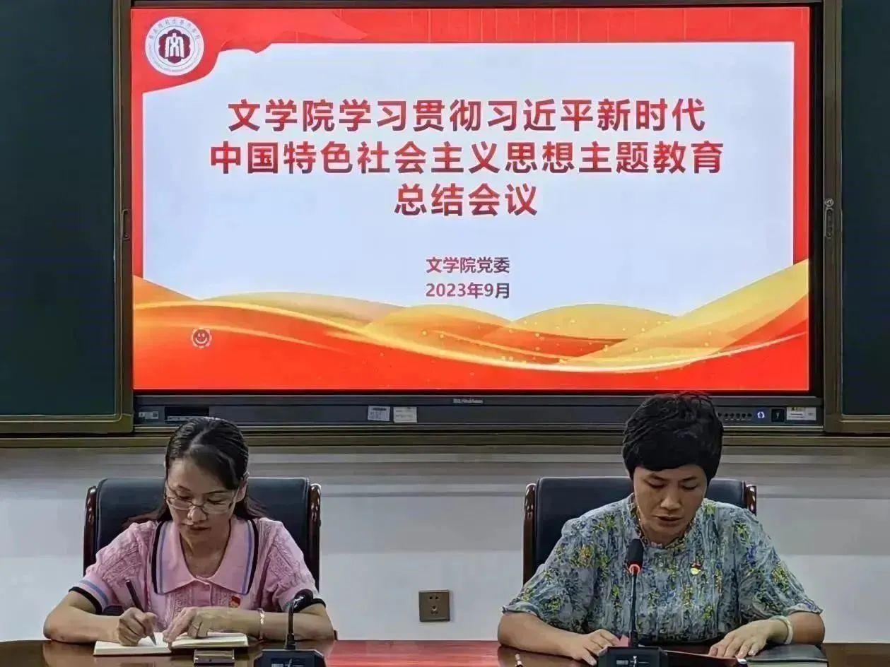 世俱杯官方网站入口,世俱杯中国官网入口