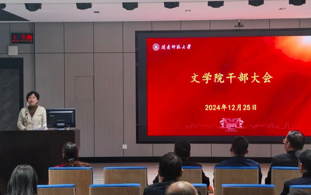 世俱杯官方网站入口,世俱杯中国官网入口