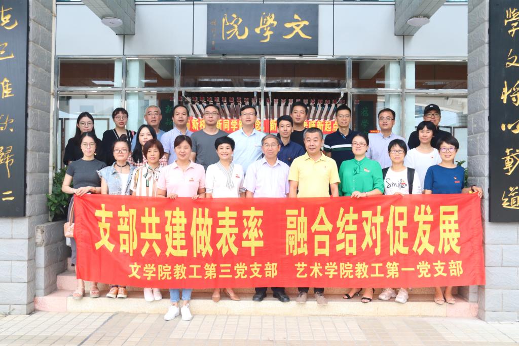 世俱杯官方网站入口,世俱杯中国官网入口