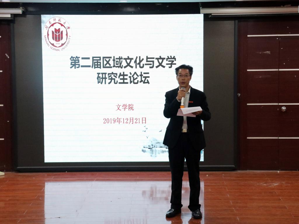 世俱杯官方网站入口,世俱杯中国官网入口