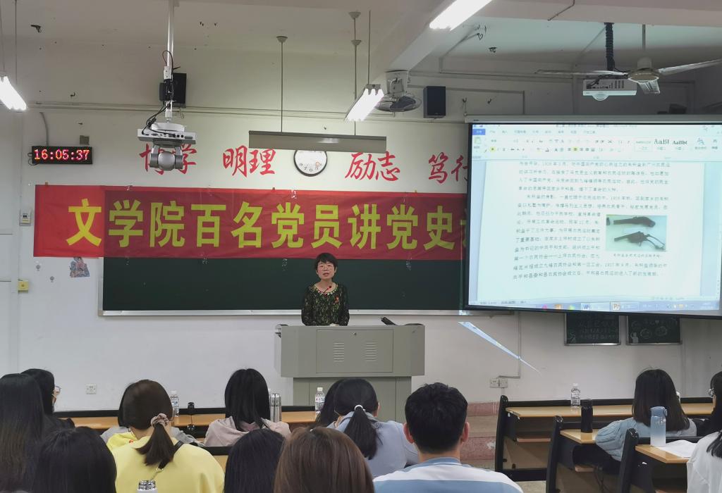 世俱杯官方网站入口,世俱杯中国官网入口