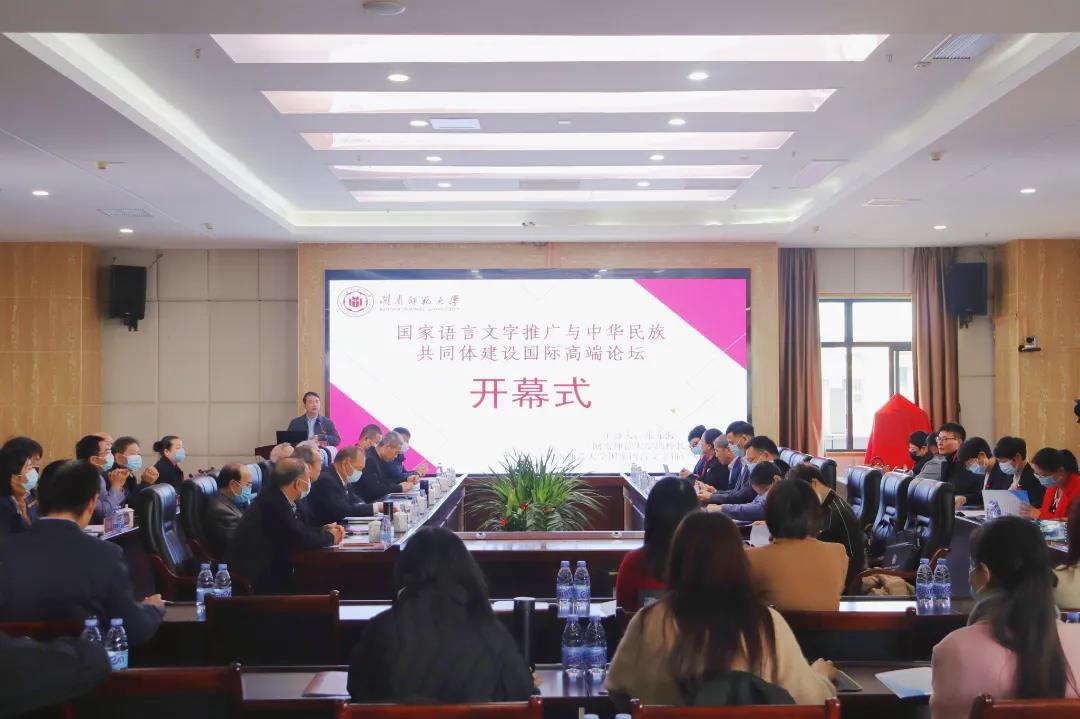 世俱杯官方网站入口,世俱杯中国官网入口