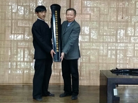 世俱杯官方网站入口,世俱杯中国官网入口