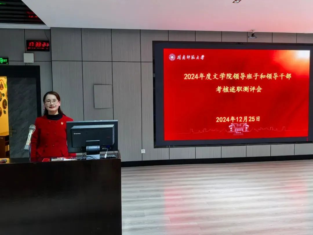 世俱杯官方网站入口,世俱杯中国官网入口