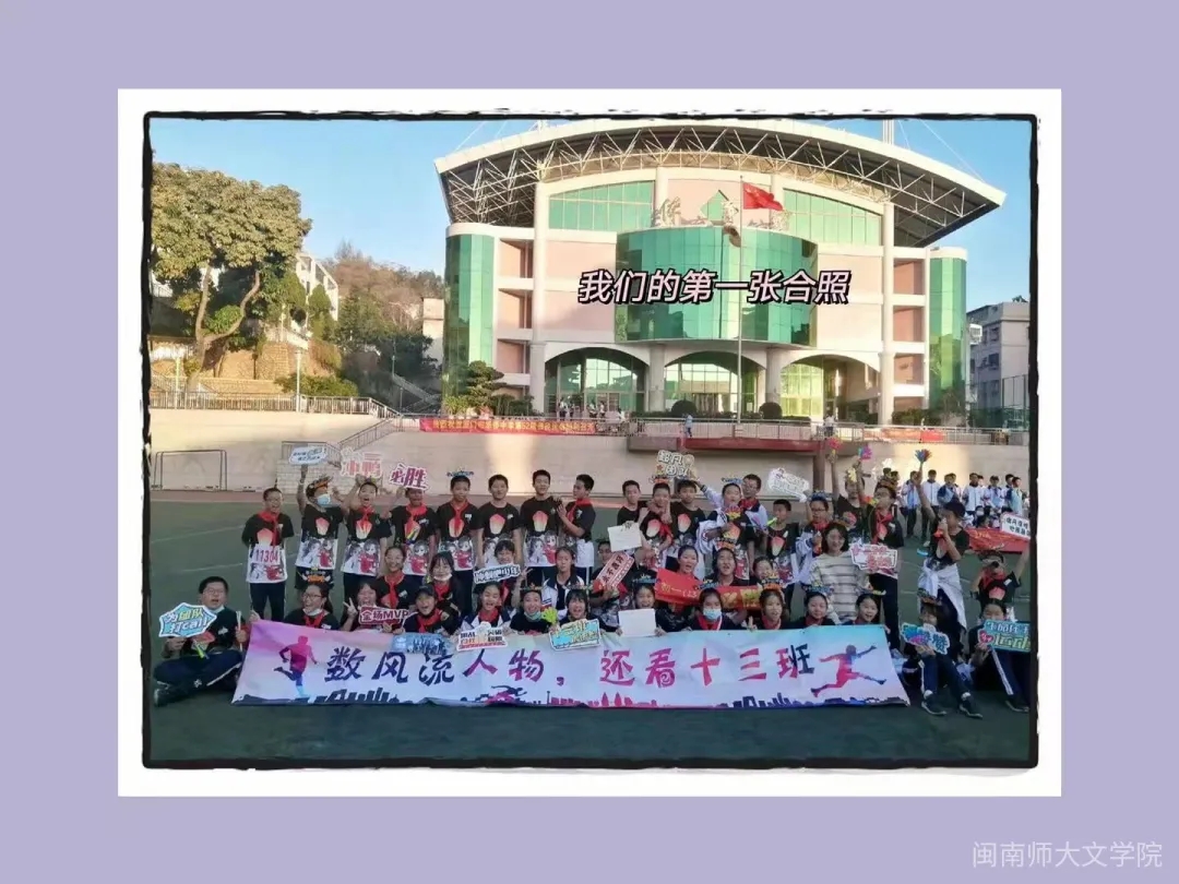 世俱杯官方网站入口,世俱杯中国官网入口