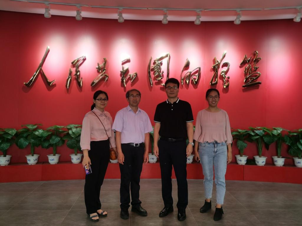 世俱杯官方网站入口,世俱杯中国官网入口