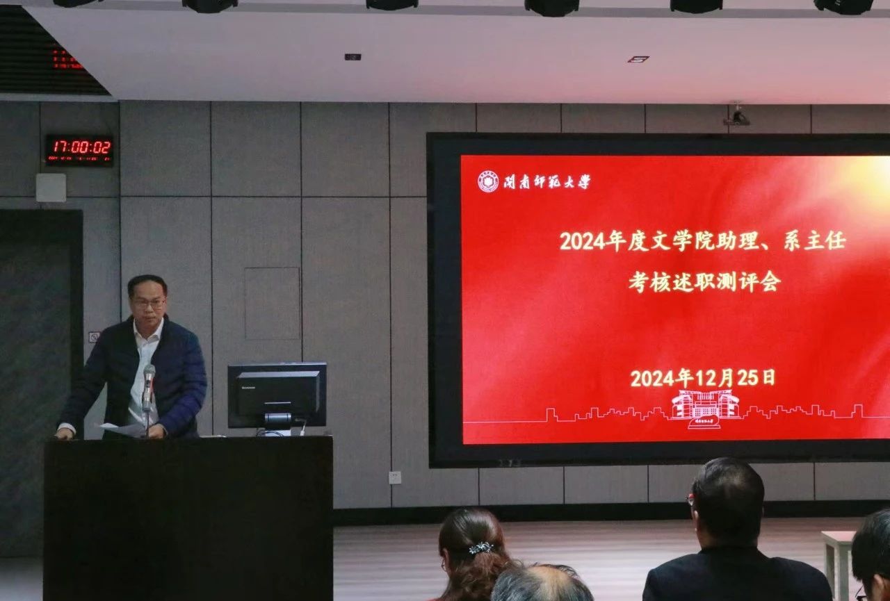 世俱杯官方网站入口,世俱杯中国官网入口