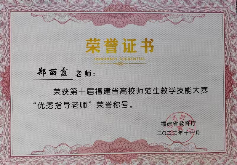 世俱杯官方网站入口,世俱杯中国官网入口