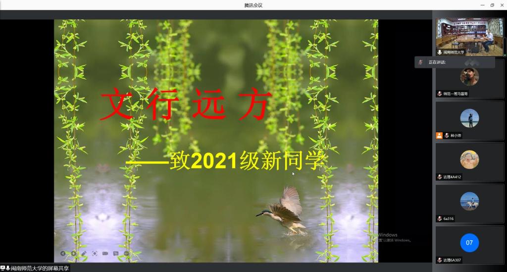 世俱杯官方网站入口,世俱杯中国官网入口