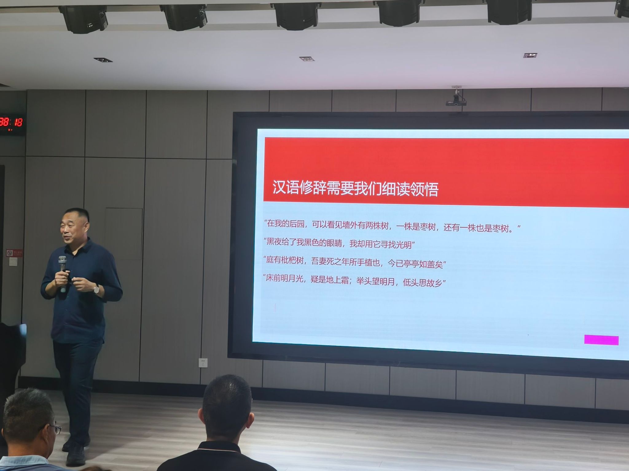 世俱杯官方网站入口,世俱杯中国官网入口