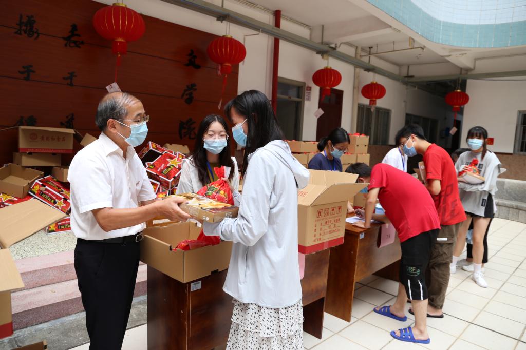 世俱杯官方网站入口,世俱杯中国官网入口