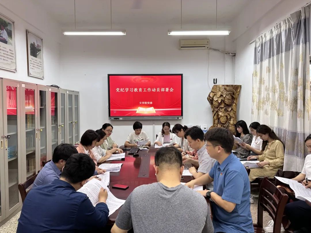 世俱杯官方网站入口,世俱杯中国官网入口
