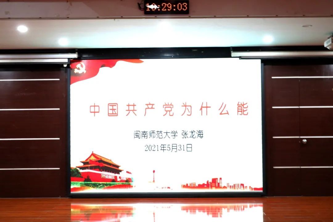 世俱杯官方网站入口,世俱杯中国官网入口