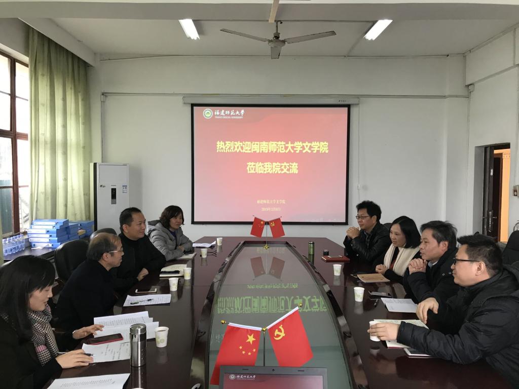 世俱杯官方网站入口,世俱杯中国官网入口