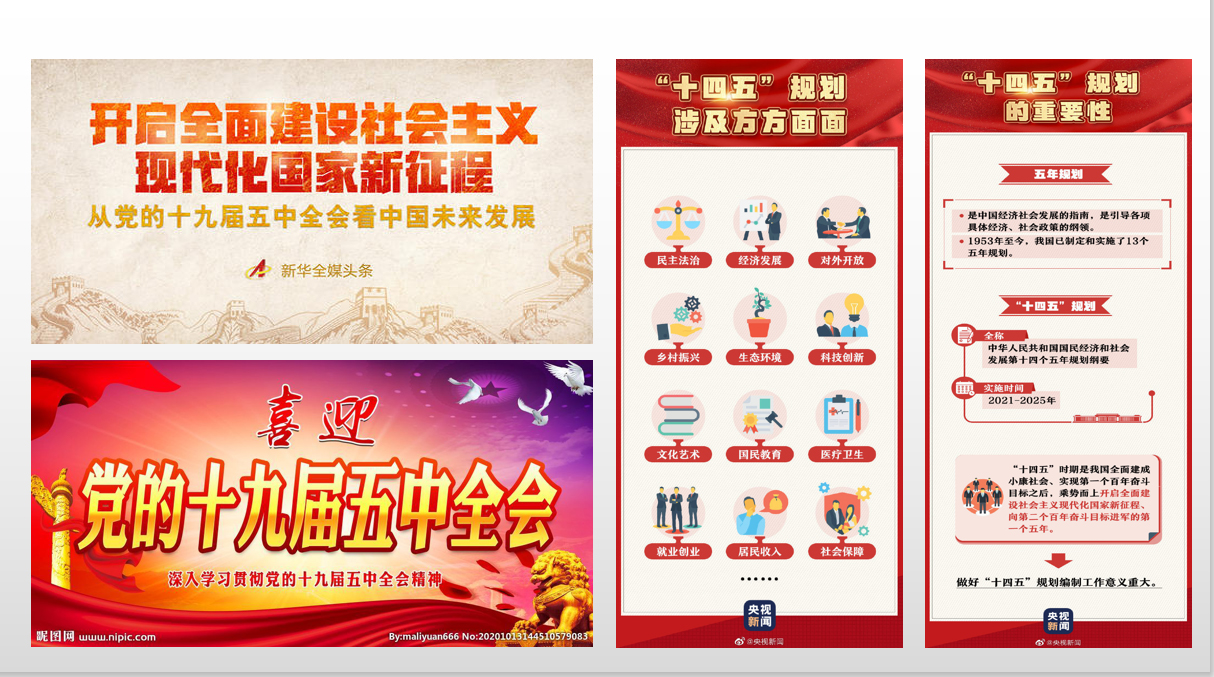 世俱杯官方网站入口,世俱杯中国官网入口